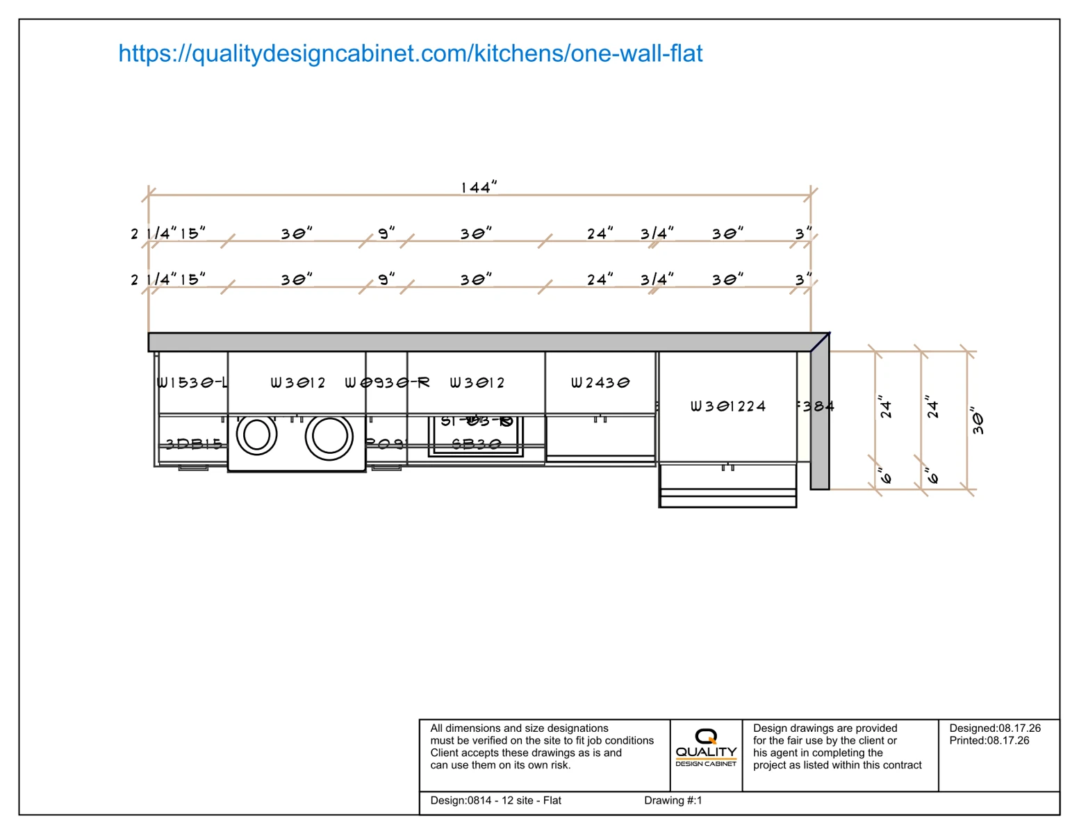 Single wall — dimensioned reference plan